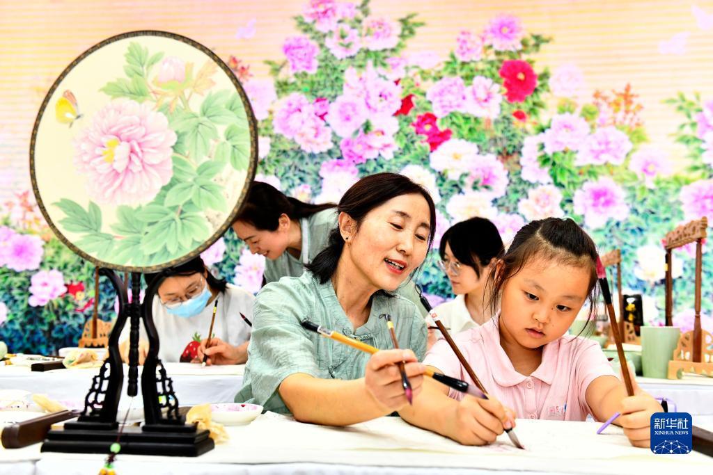 云顶娱乐网址